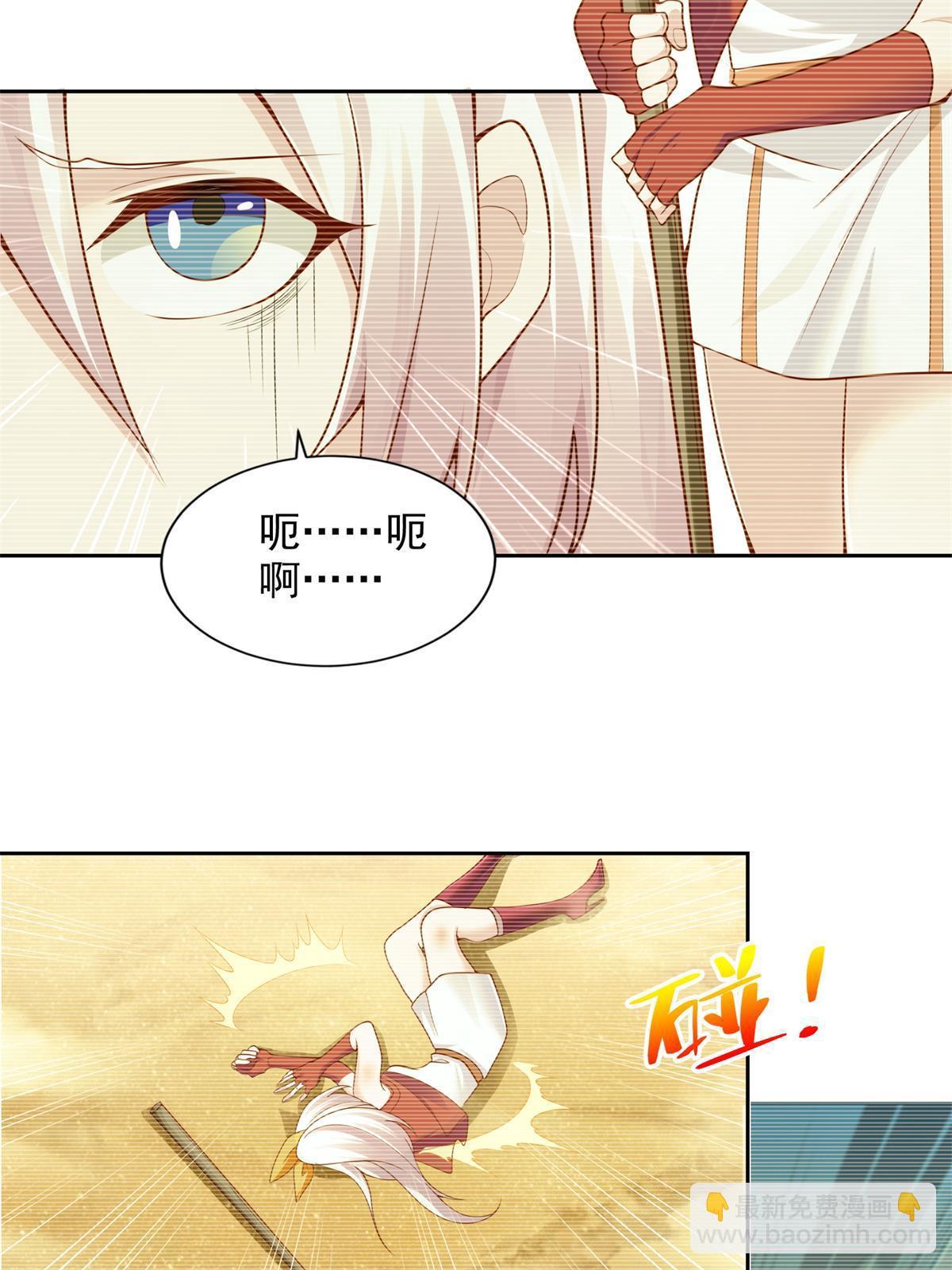 220 我既主宰63