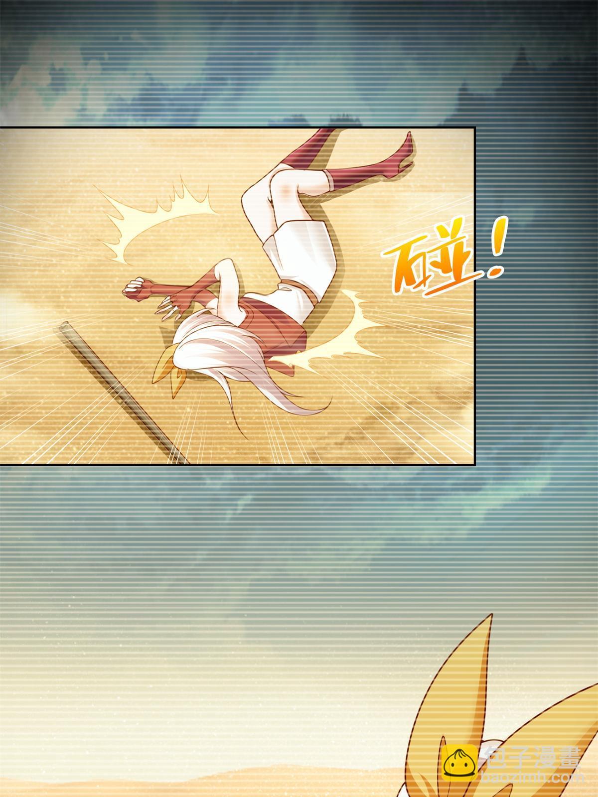 221 炼金鬼才8