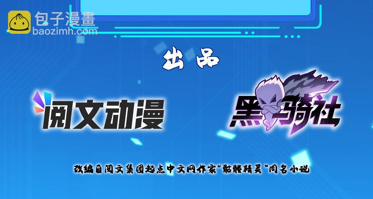 225 逃出生天1
