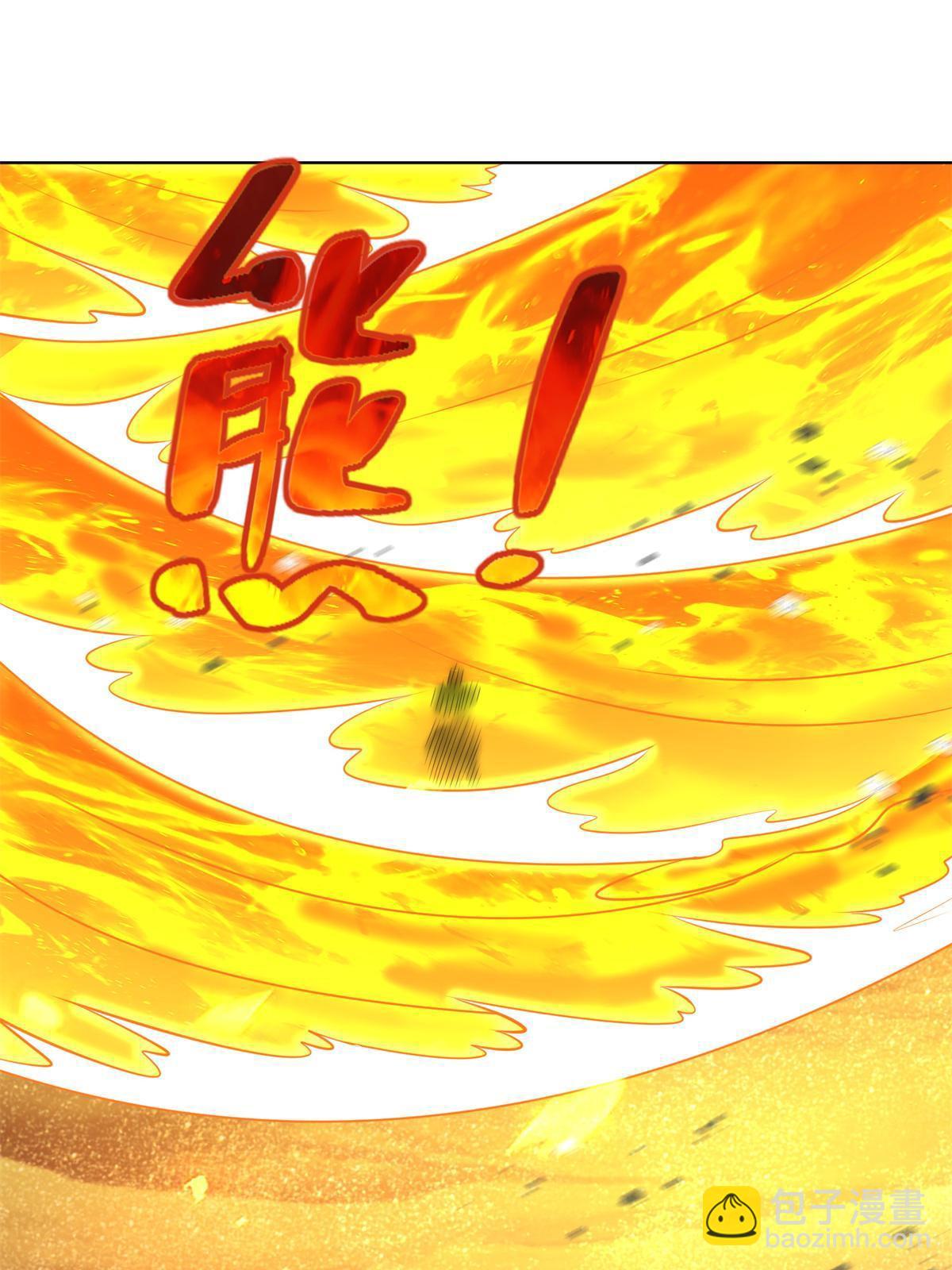 225 逃出生天10