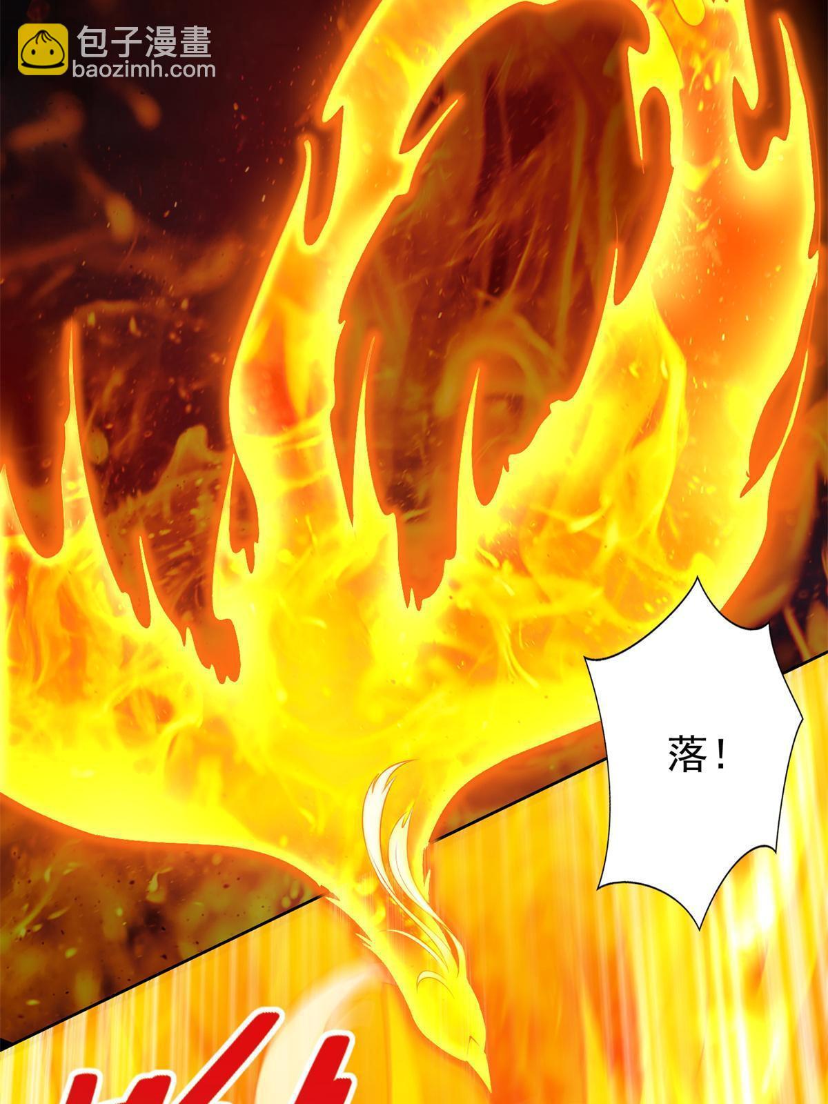 225 逃出生天14