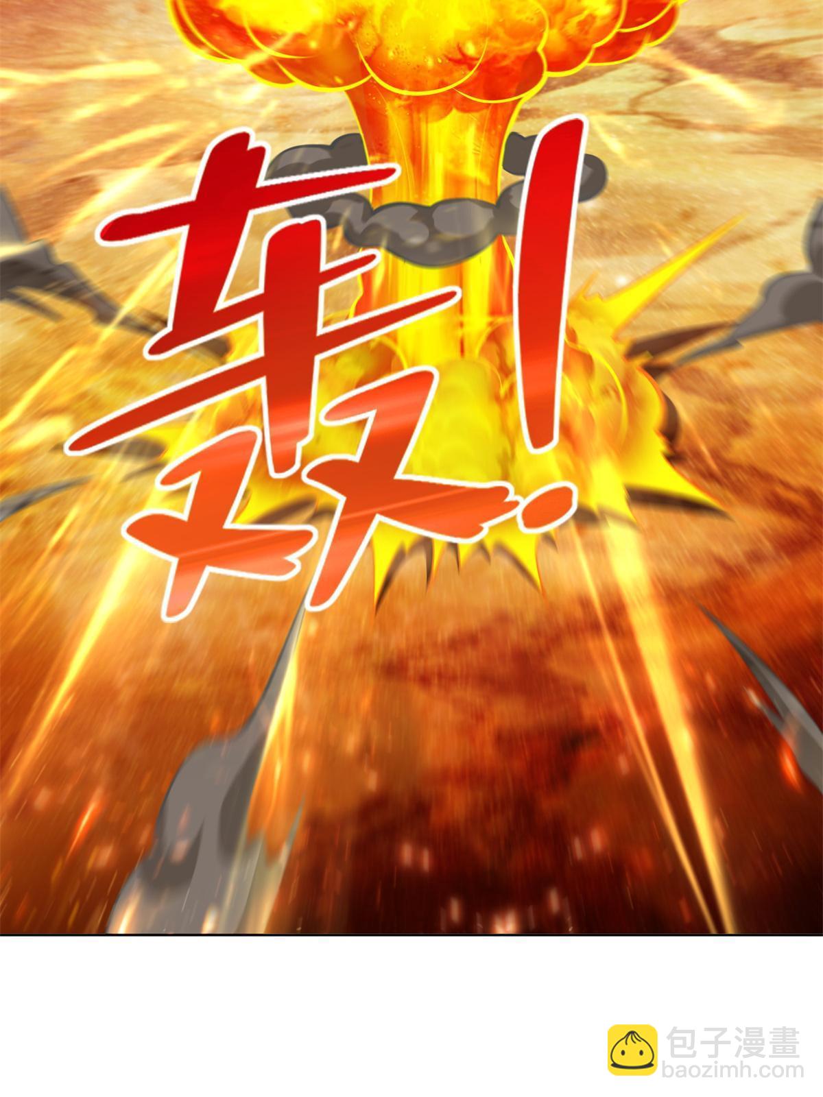 225 逃出生天17