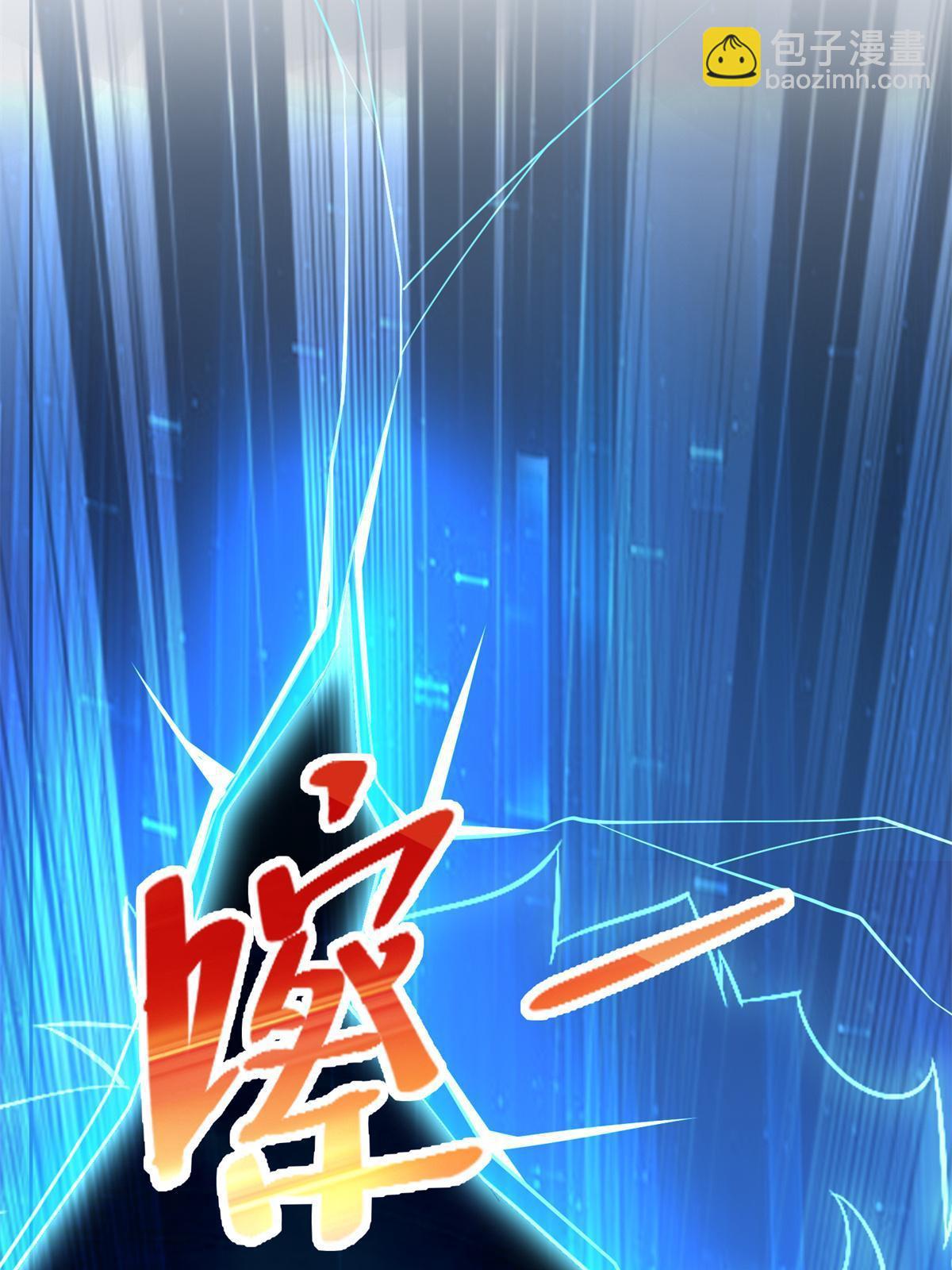 225 逃出生天30