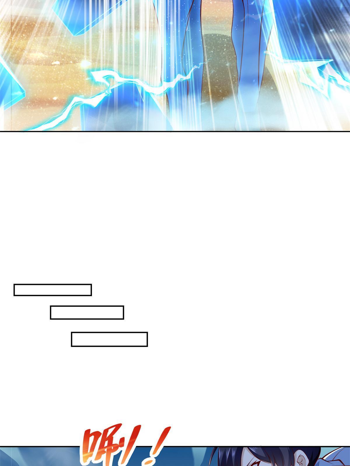 225 逃出生天33