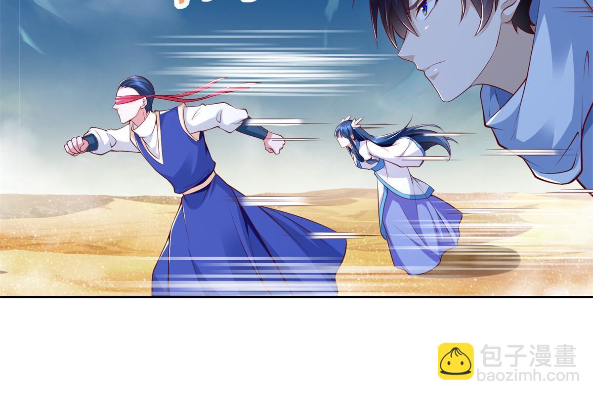 225 逃出生天34