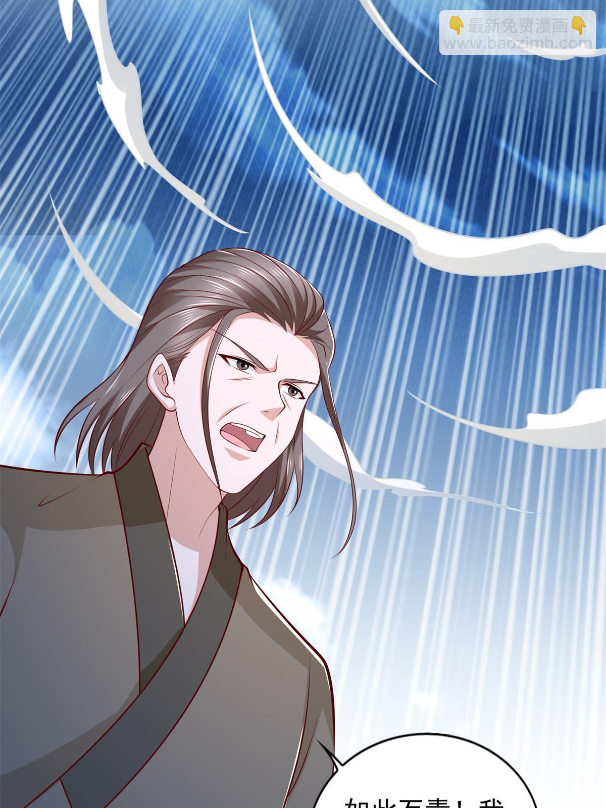 225 逃出生天49