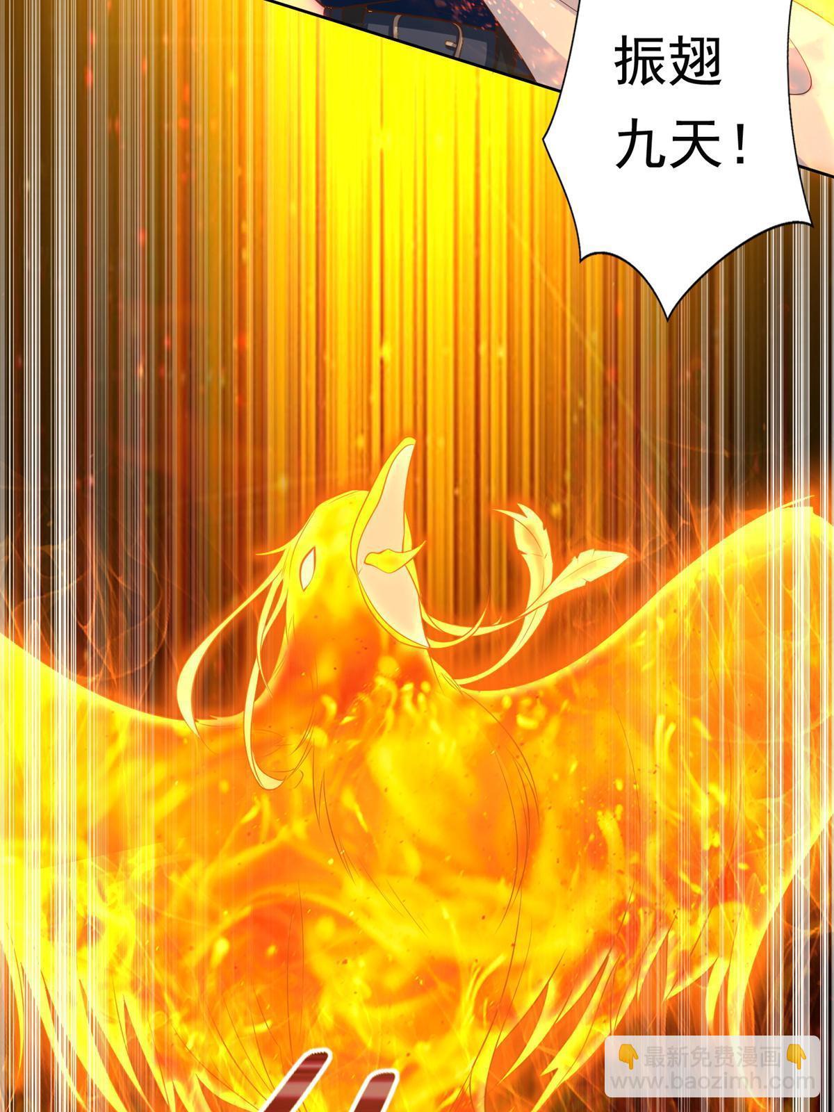 225 逃出生天6