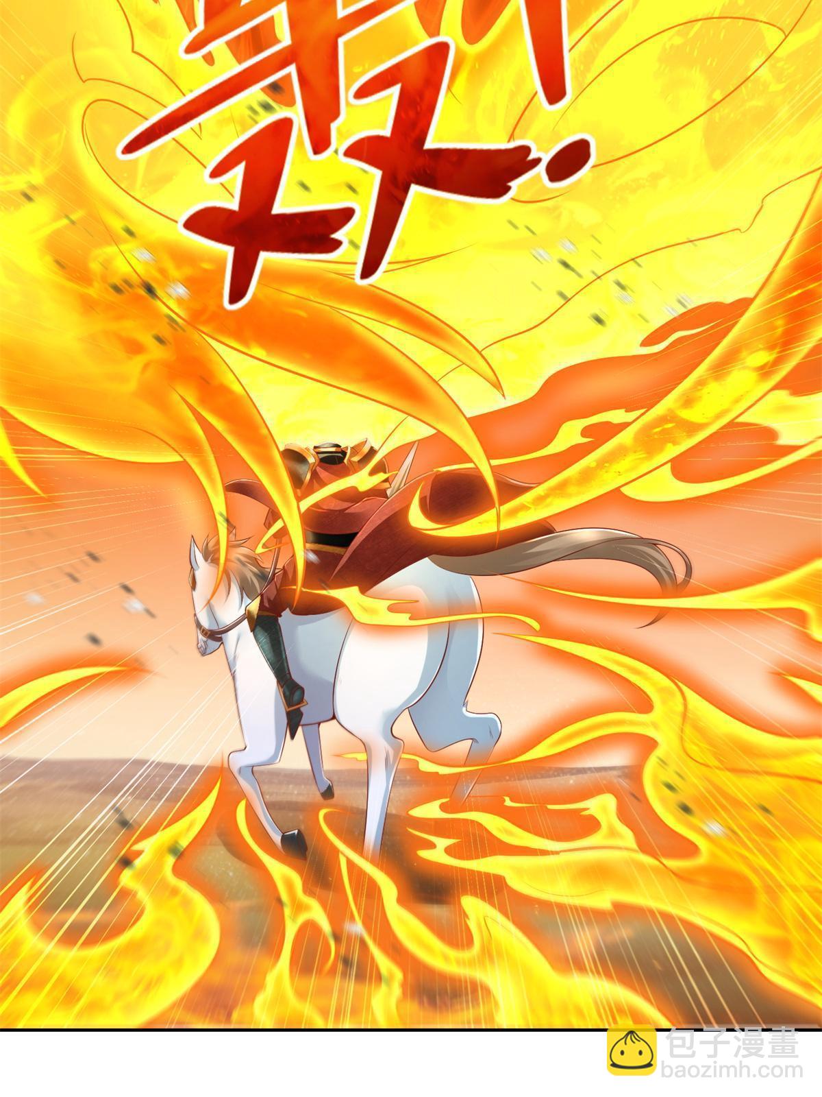 225 逃出生天9