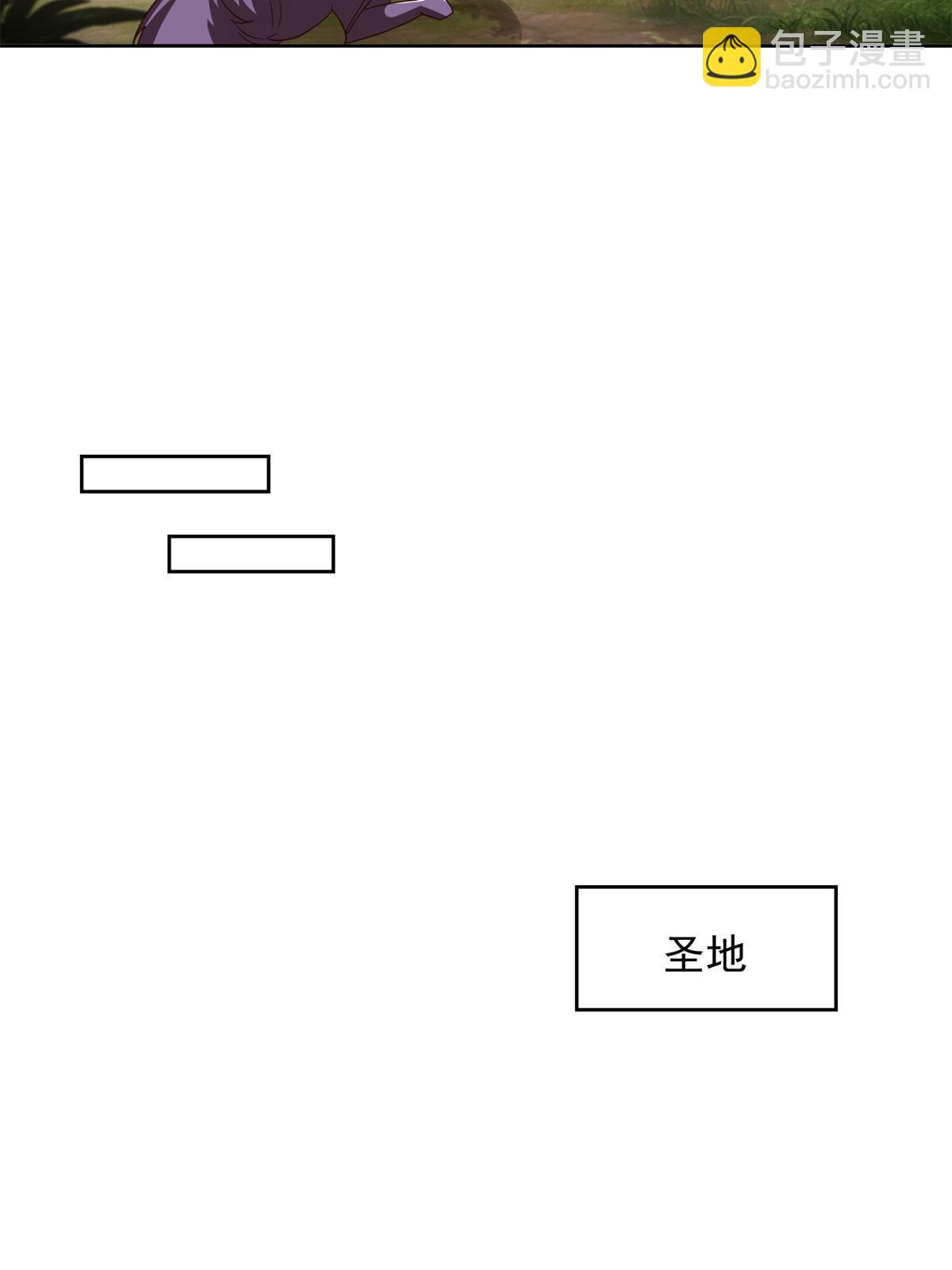 226 召唤小骷髅16