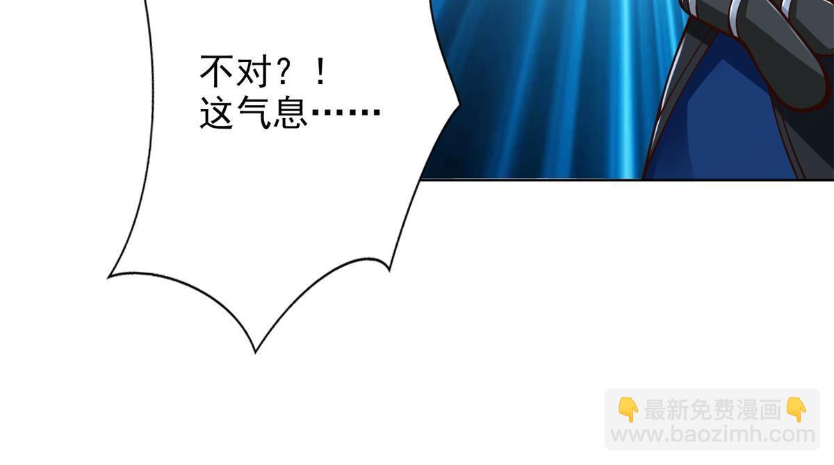 226 召唤小骷髅36