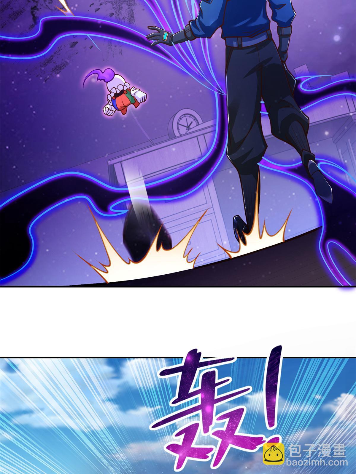 226 召唤小骷髅39
