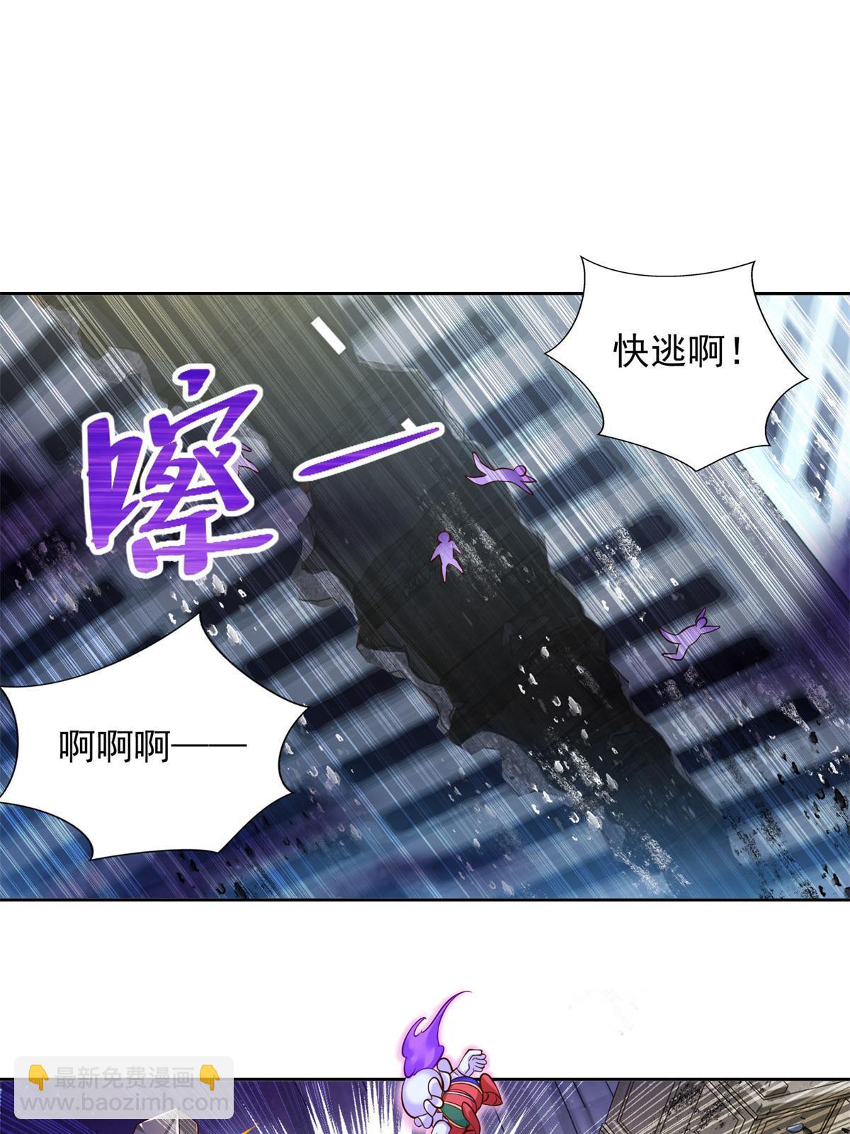 226 召唤小骷髅42