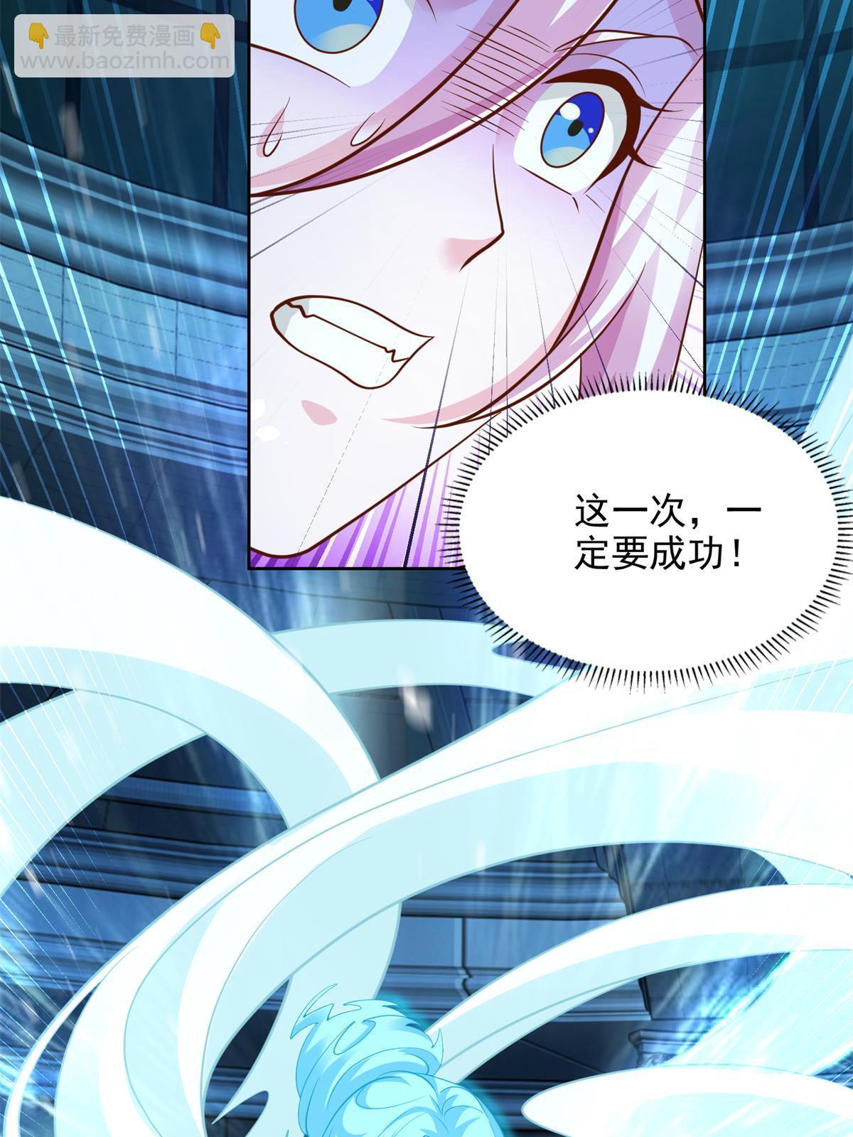 228 出关12
