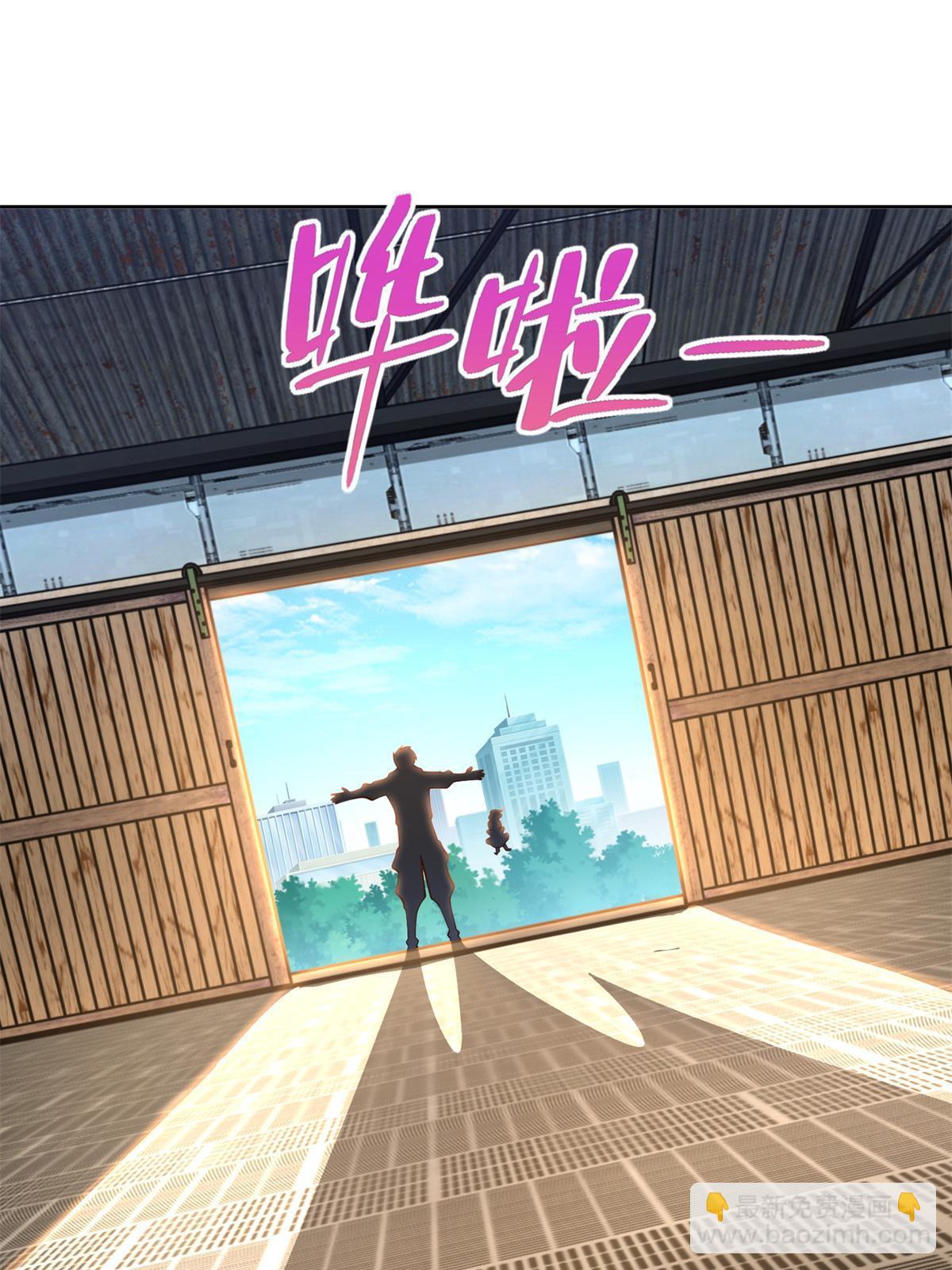 228 出关2