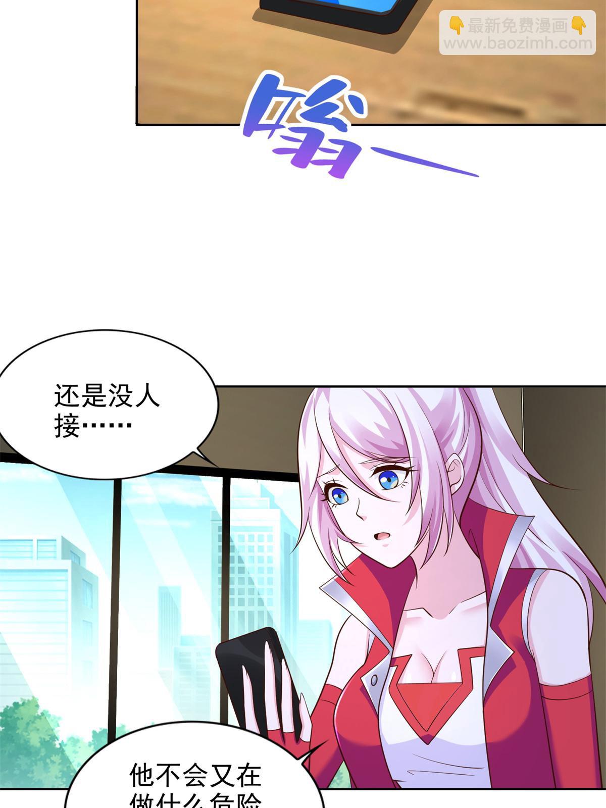228 出关22