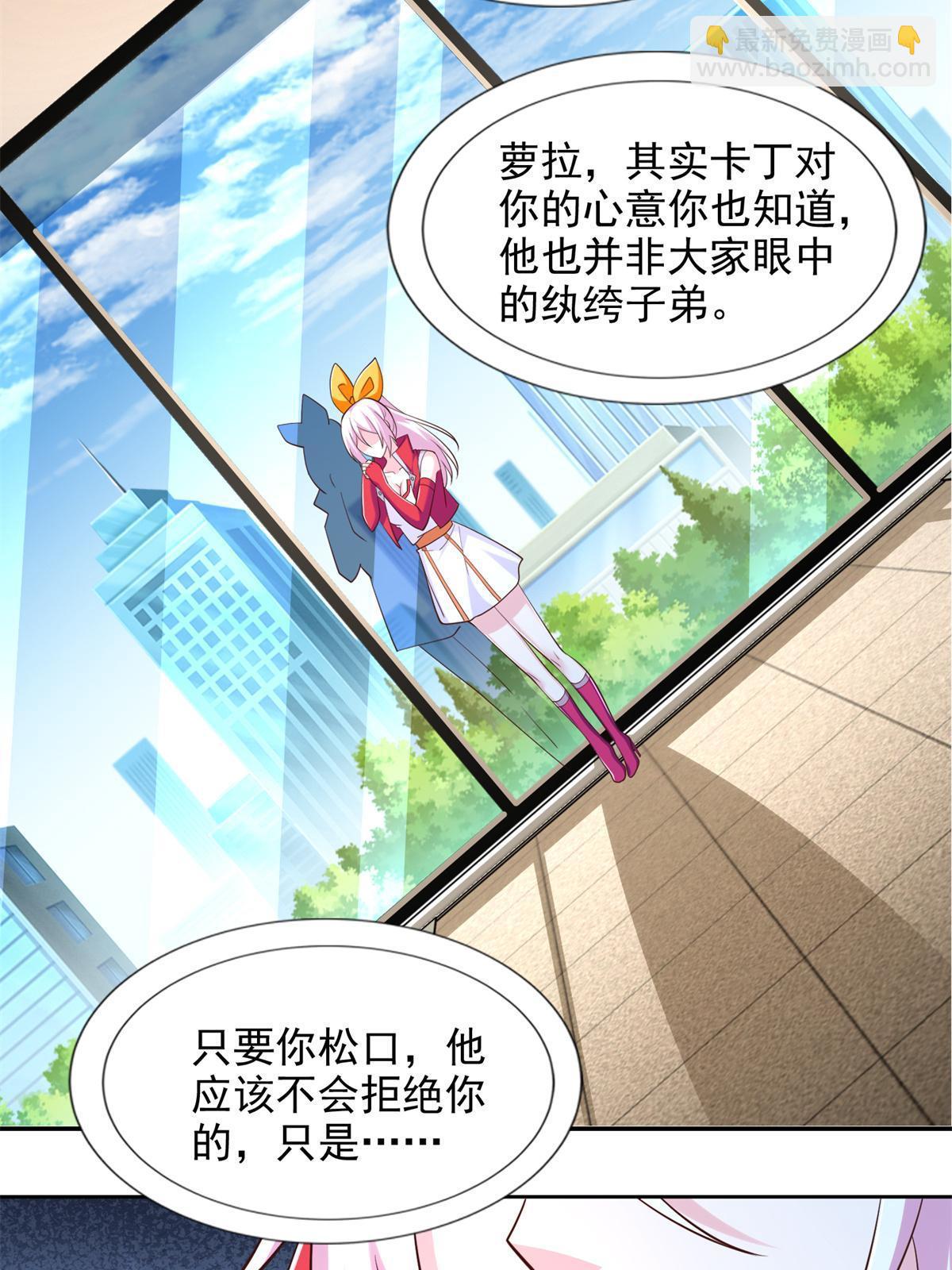 228 出关32