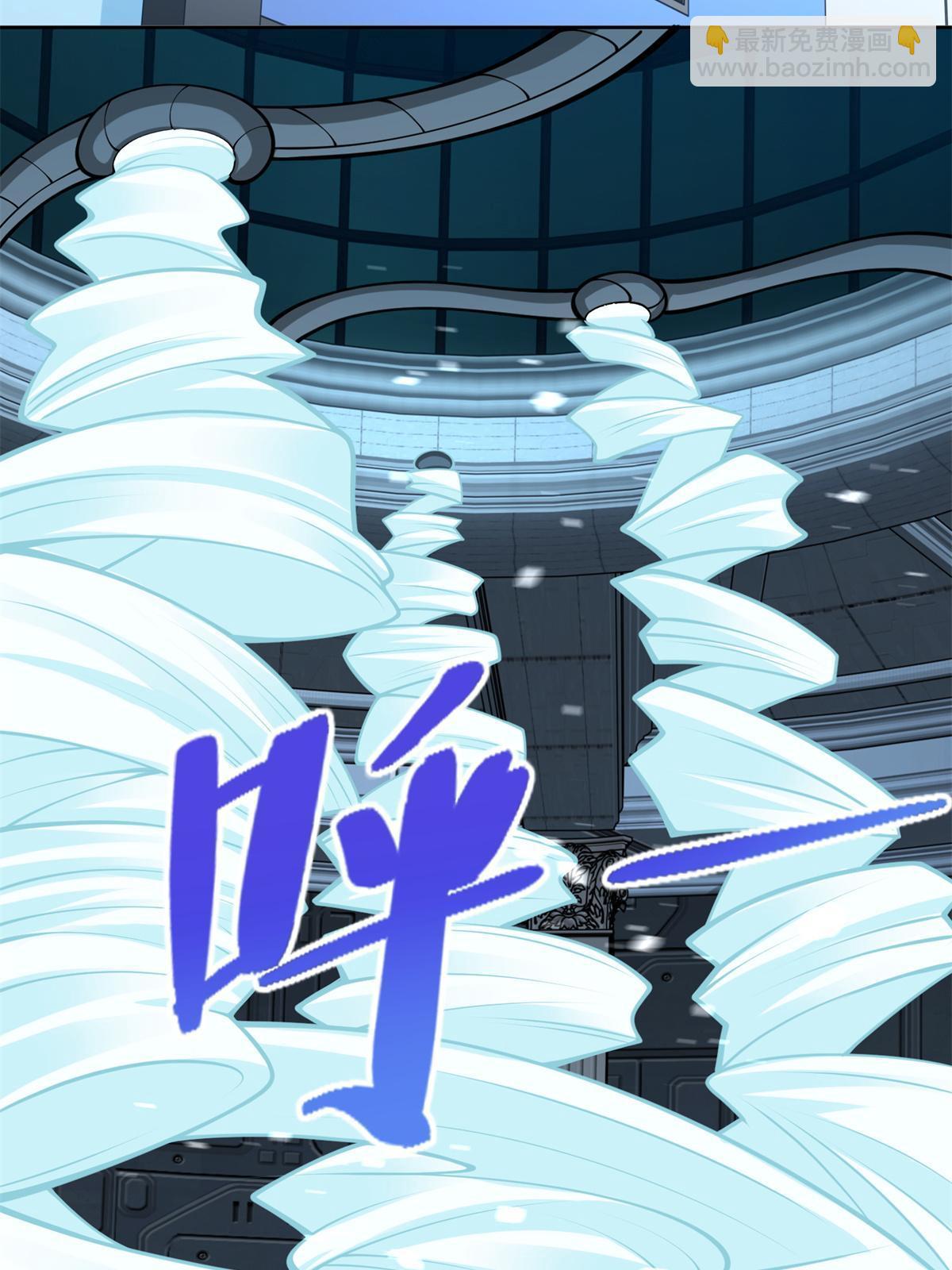 228 出关8
