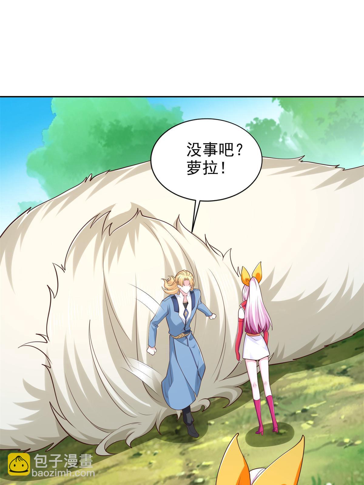 231 猿王2