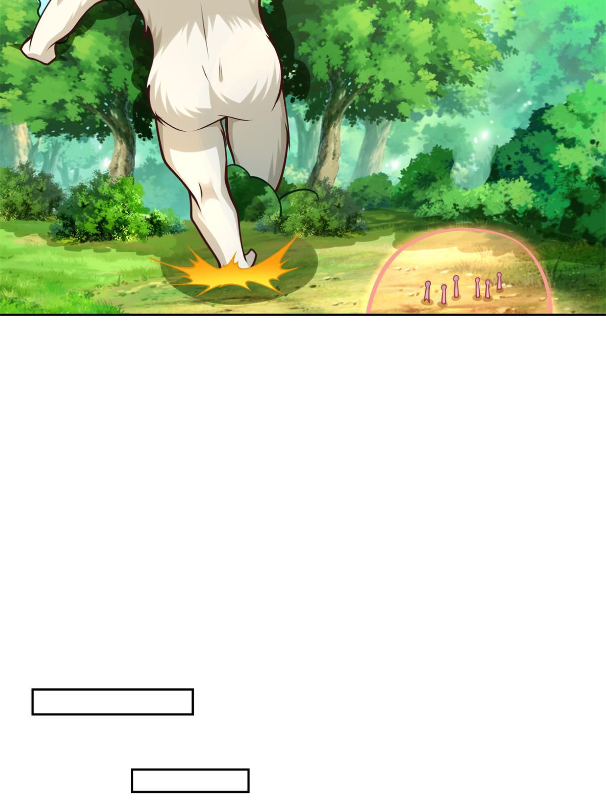 231 猿王34