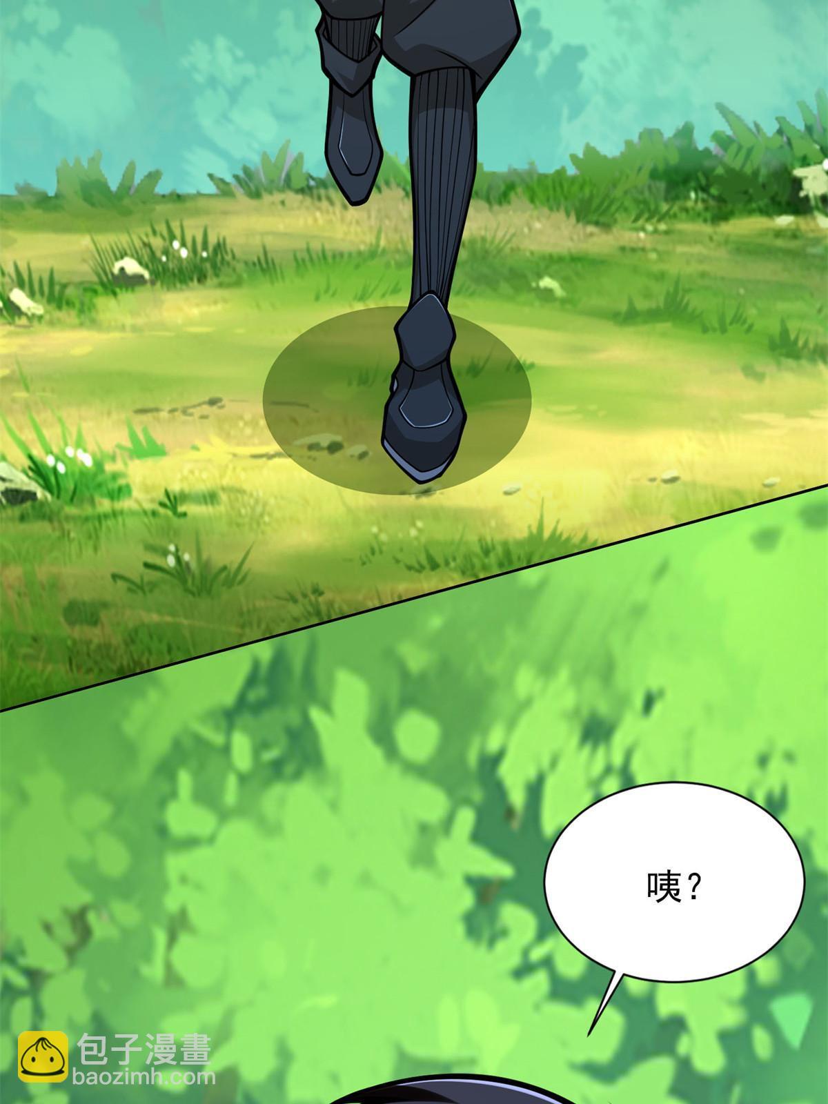 231 猿王43