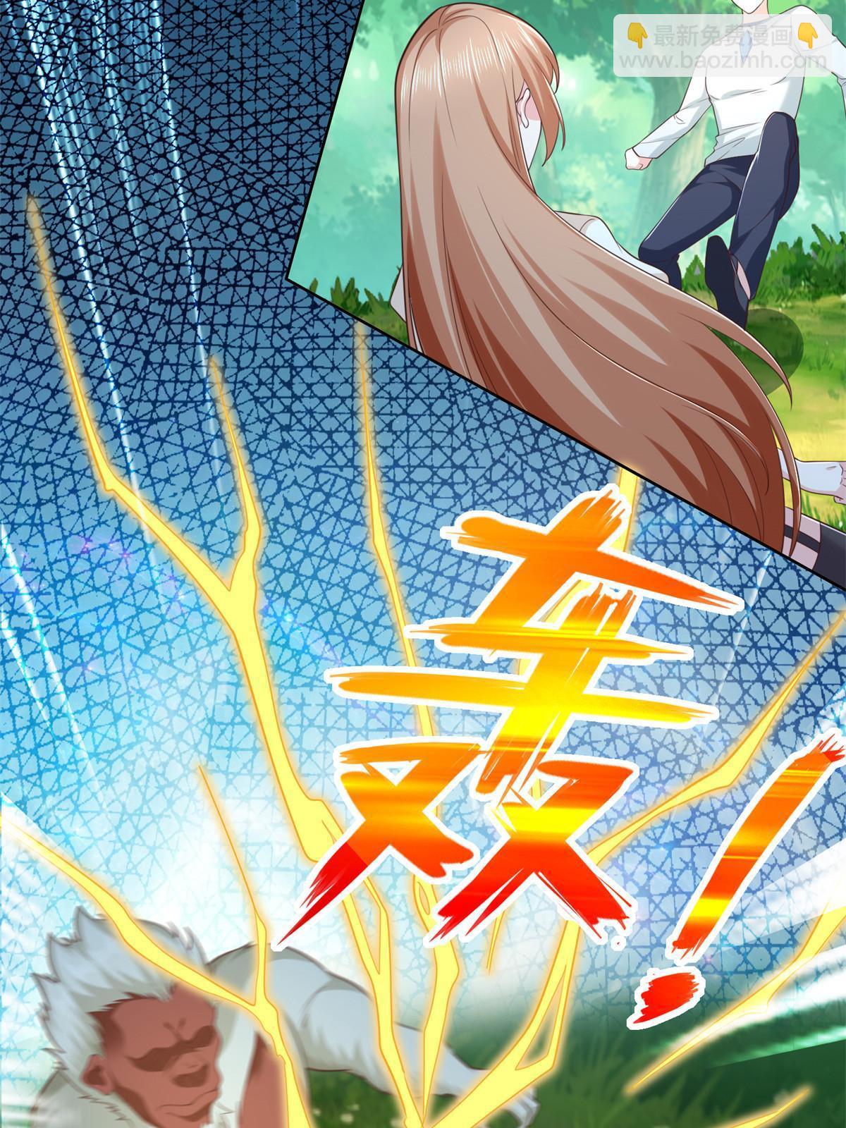 231 猿王8