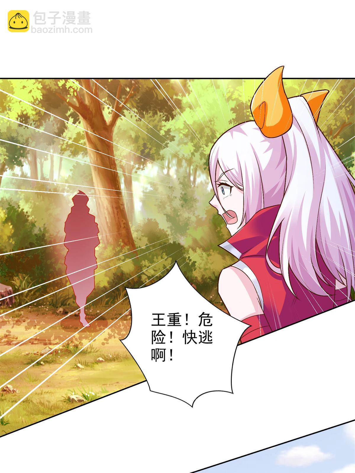 232 逆境变绝境2