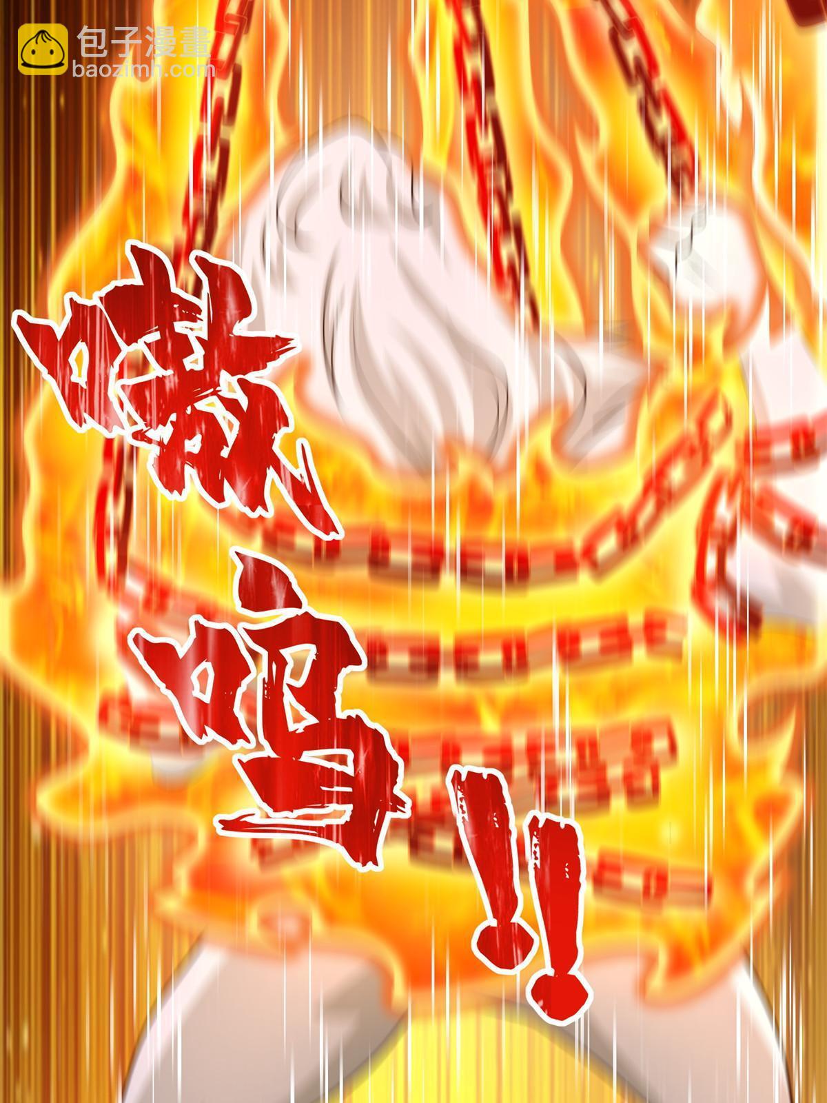 232 逆境变绝境25
