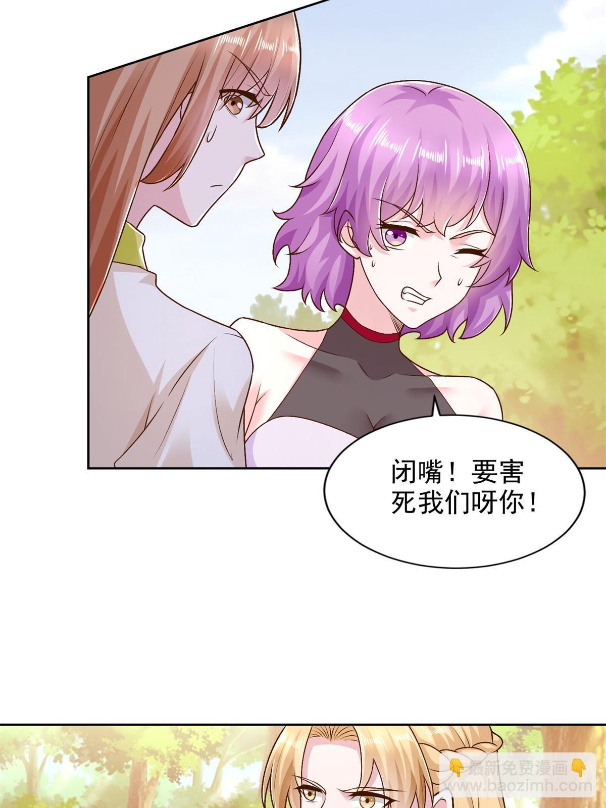 232 逆境变绝境3