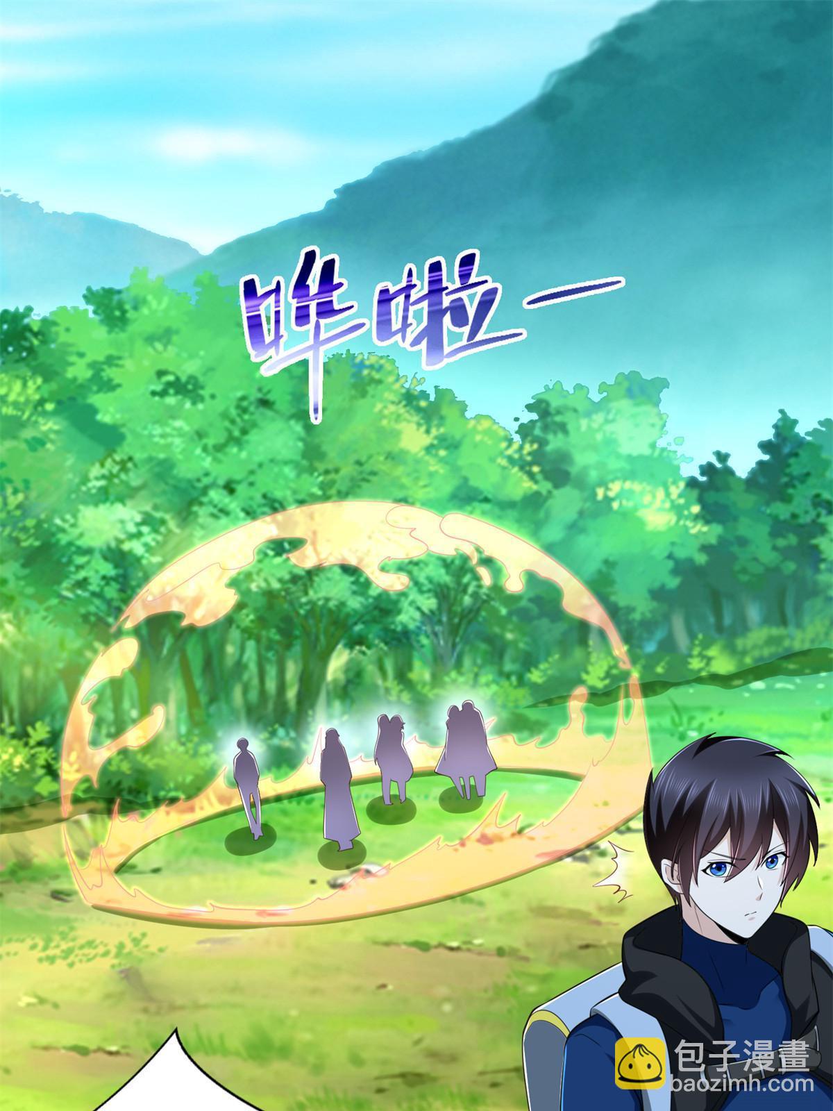 232 逆境变绝境37
