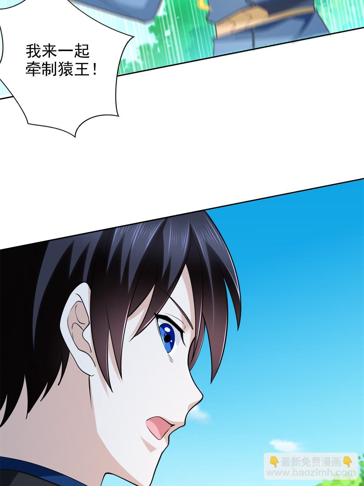 232 逆境变绝境39