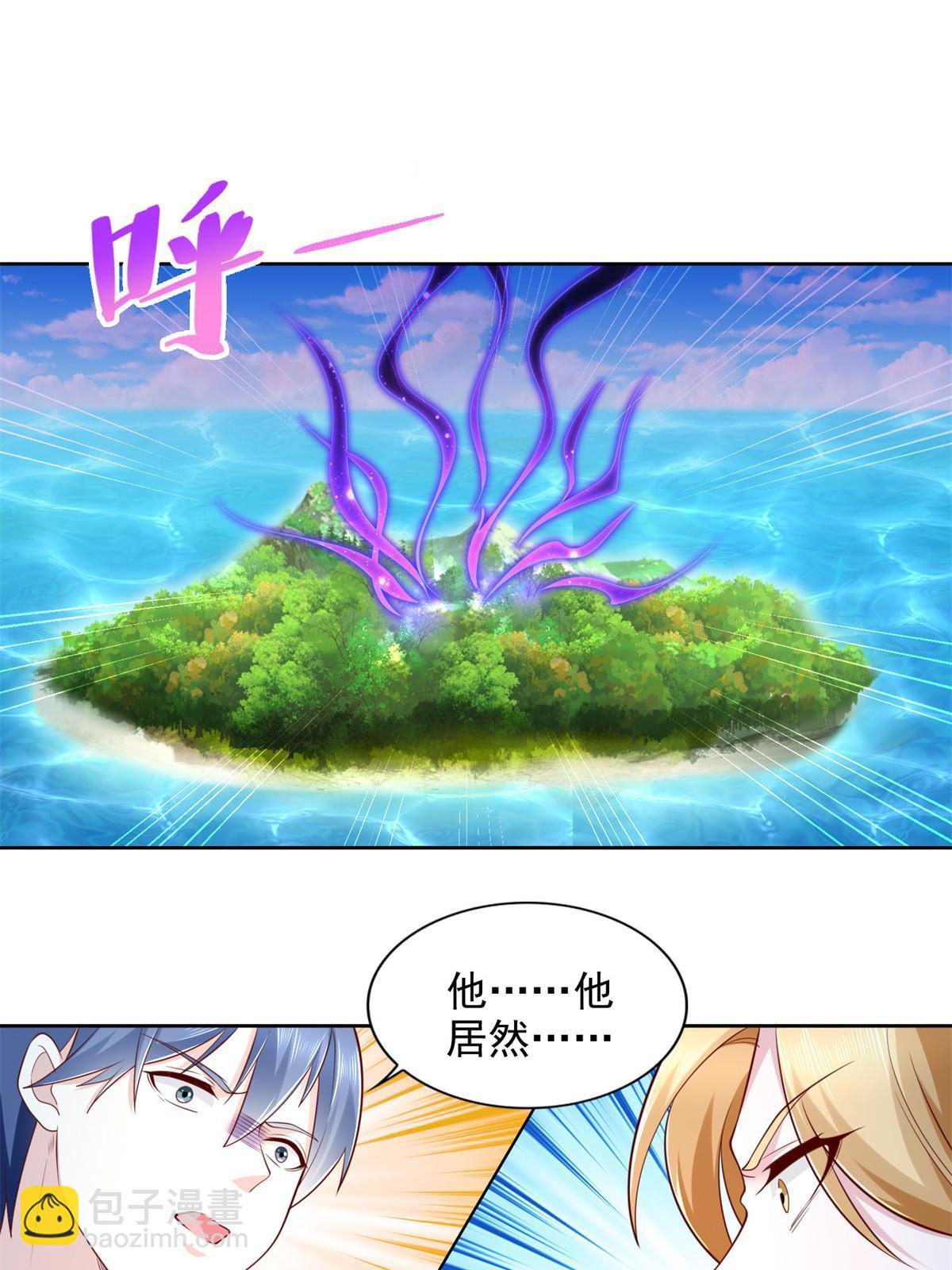 232 逆境变绝境51