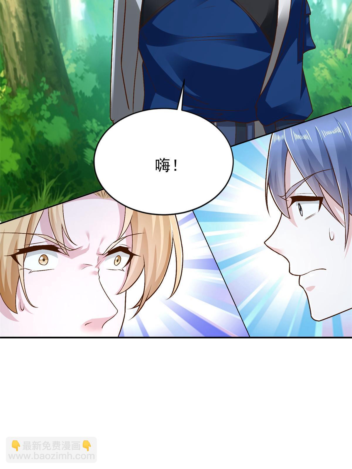 232 逆境变绝境6