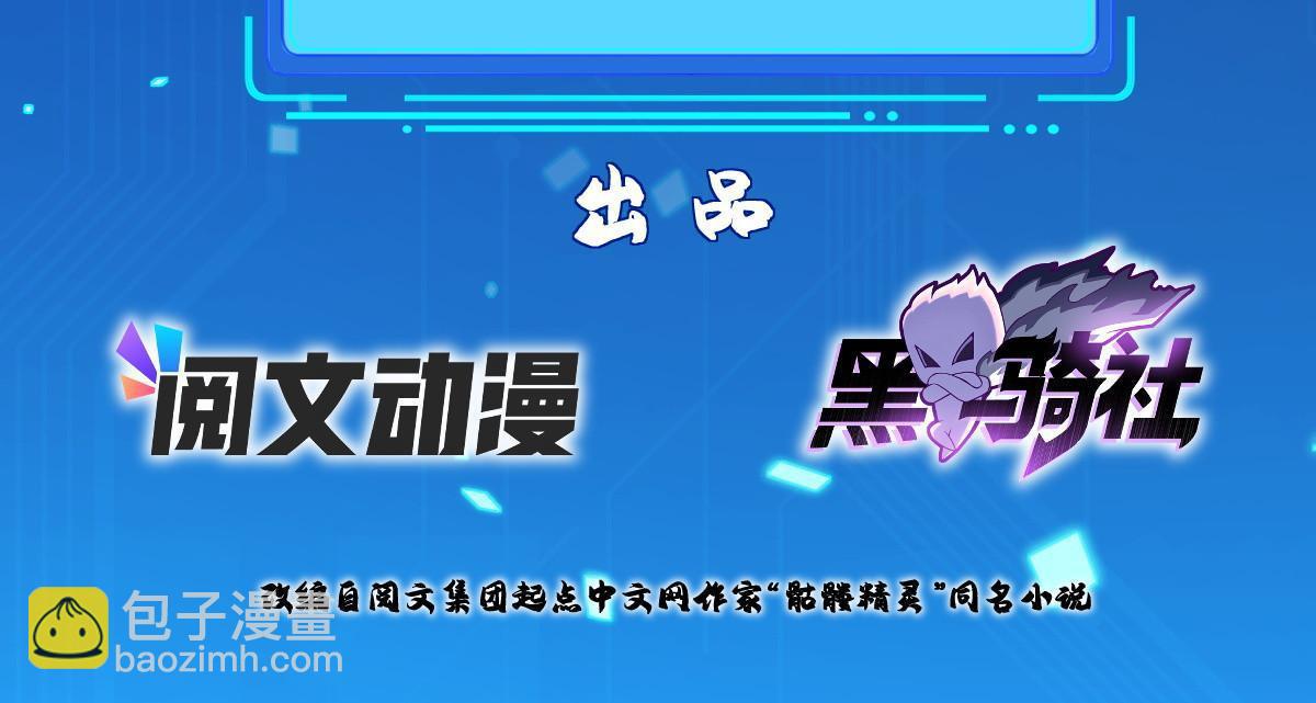 233 另一块黄金石板1