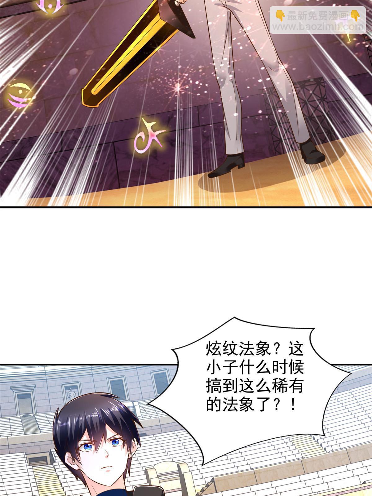 236 挑战王重13