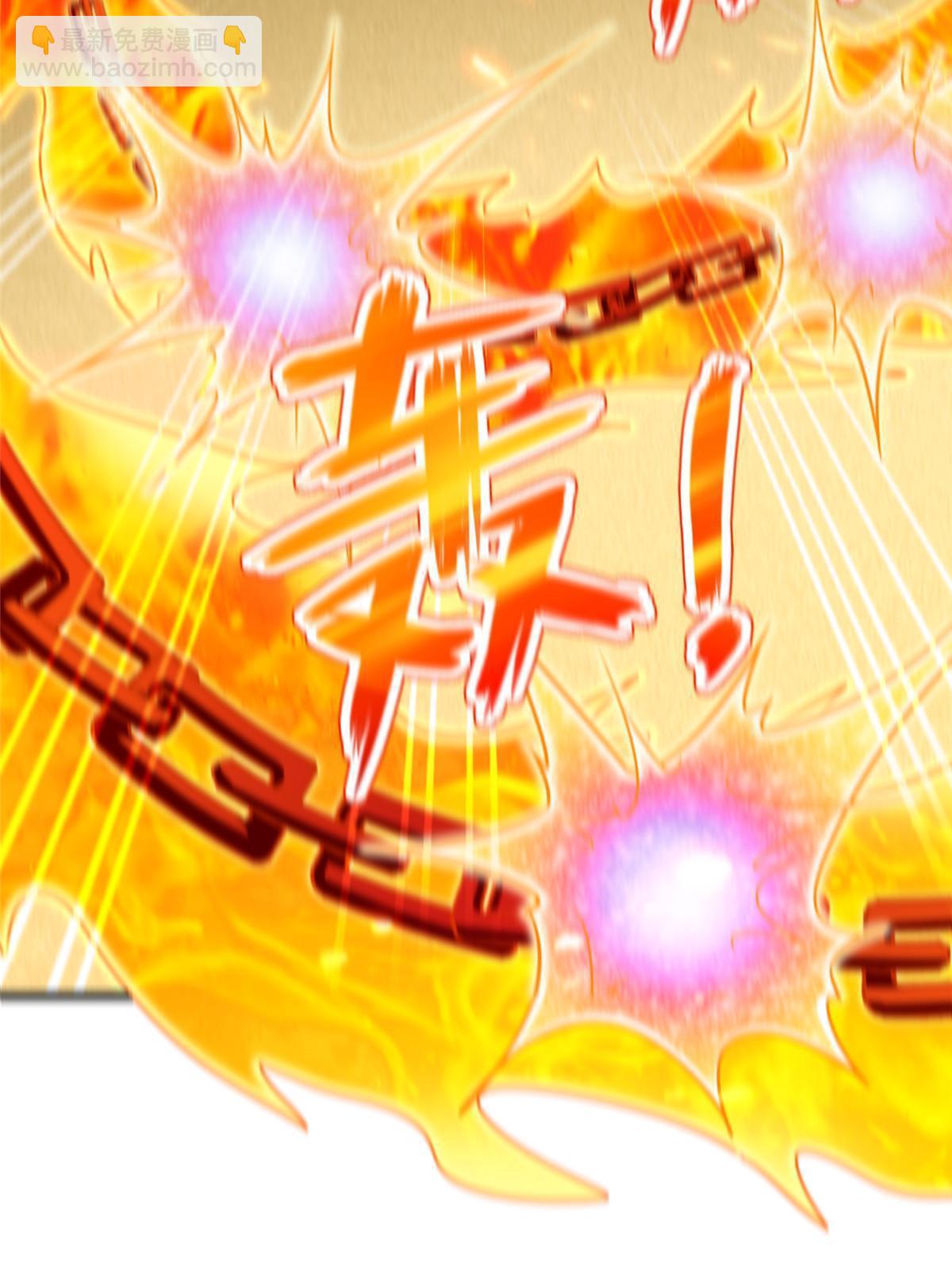 236 挑战王重26