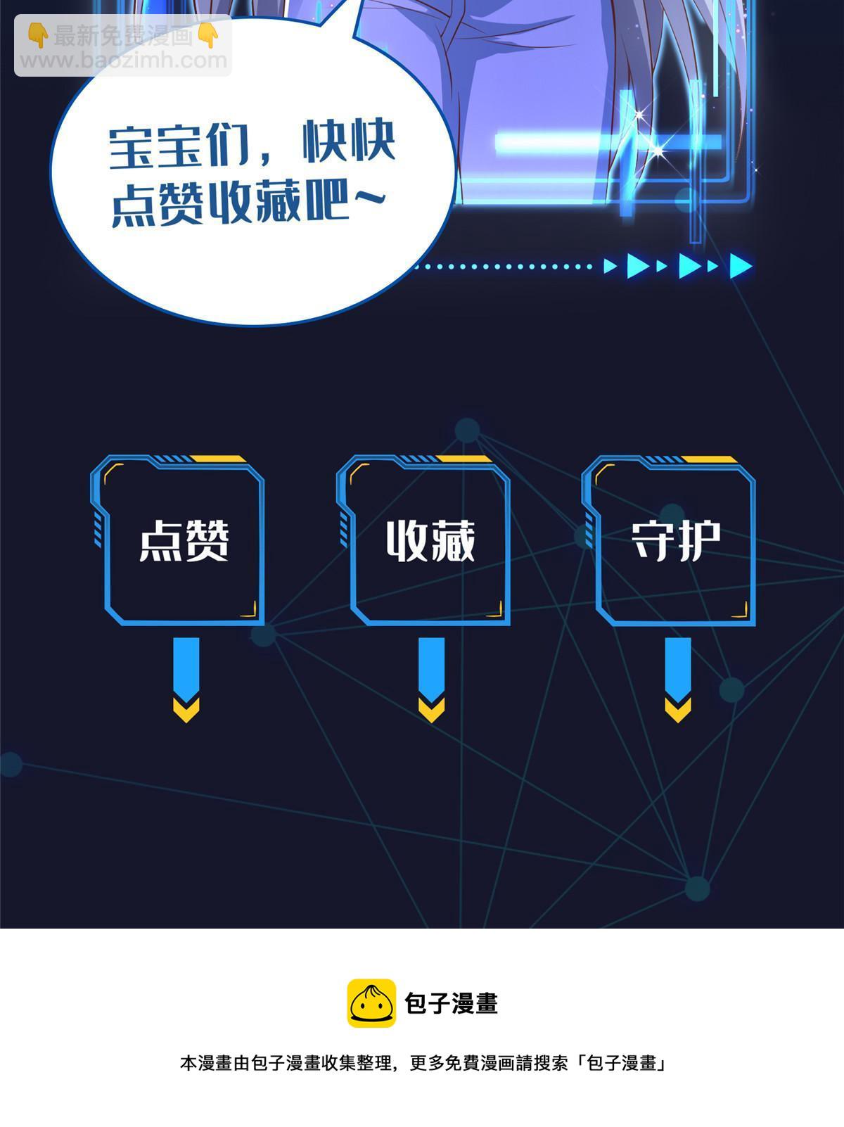 236 挑战王重48