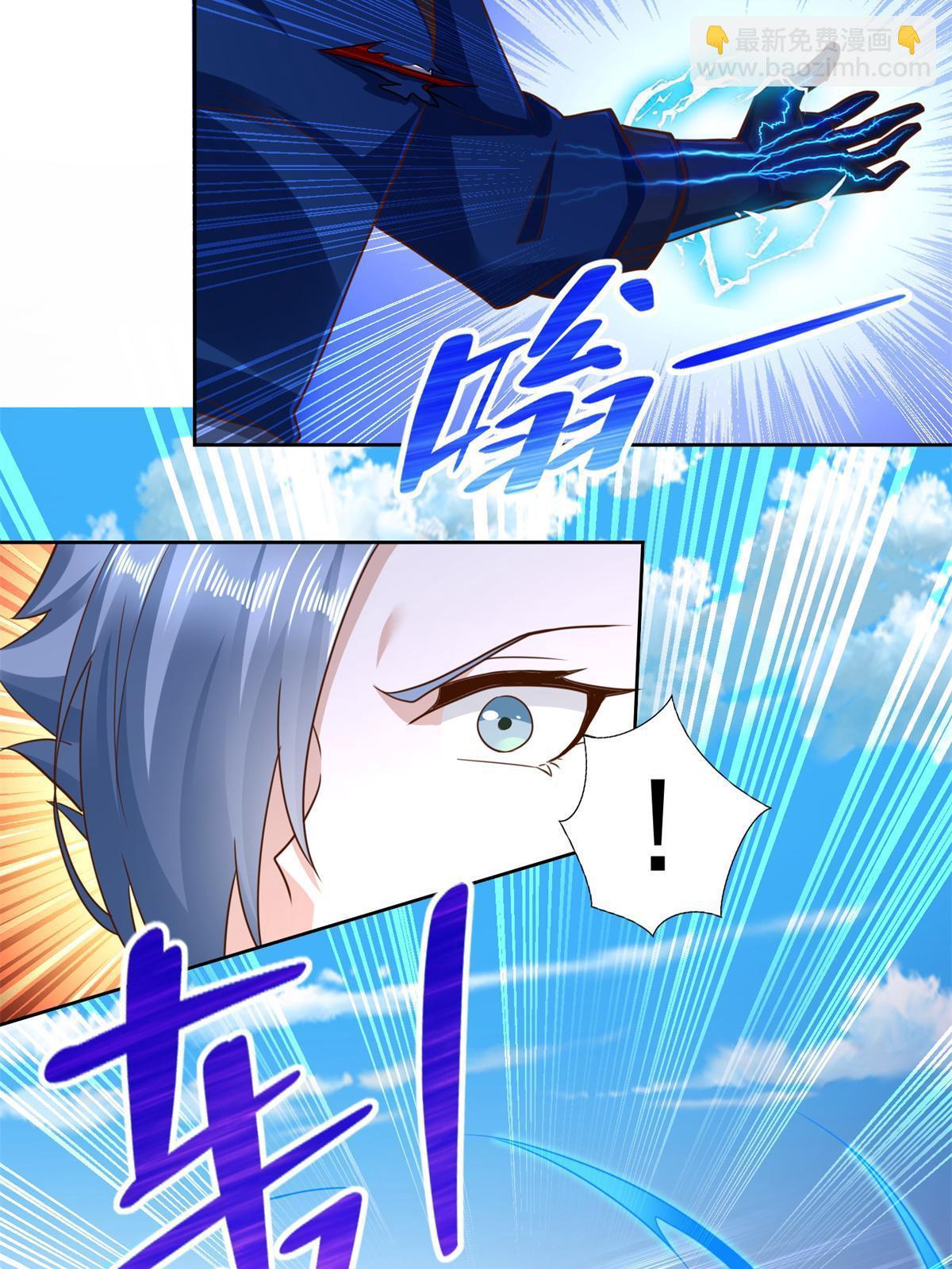 237 胜负已分13