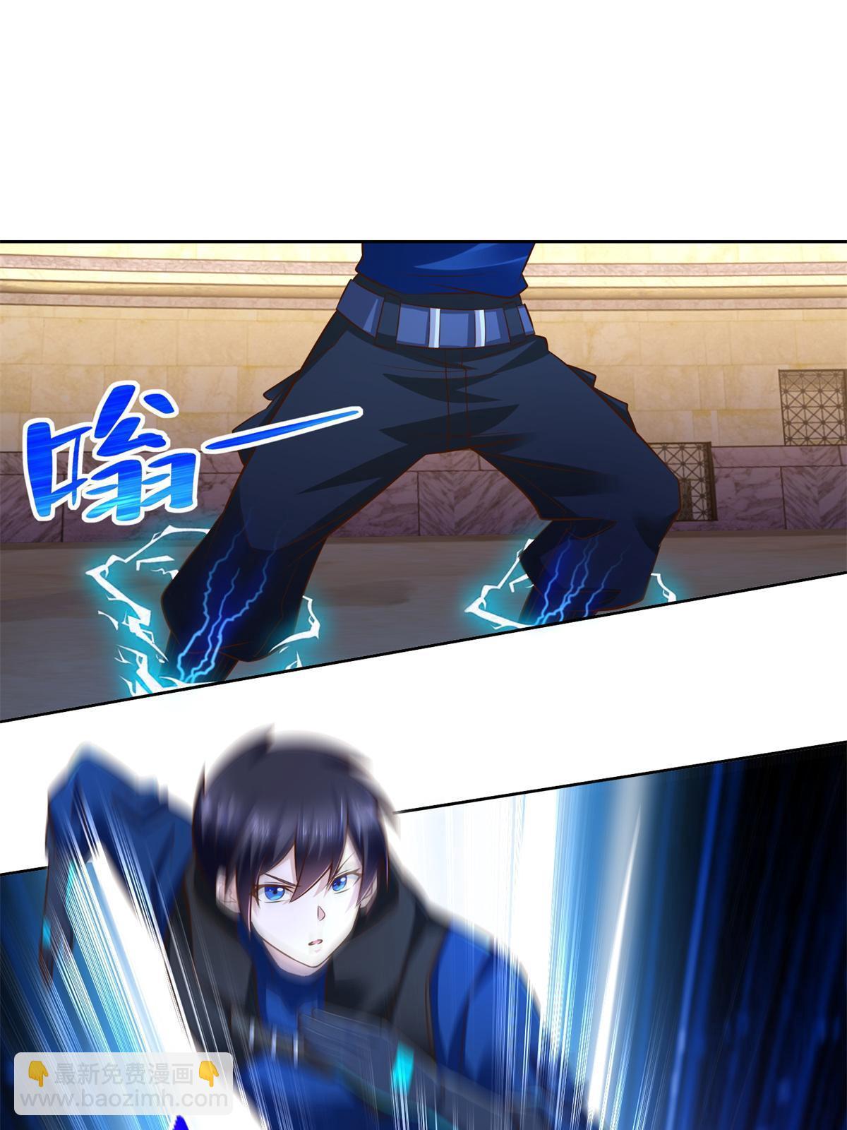 237 胜负已分17