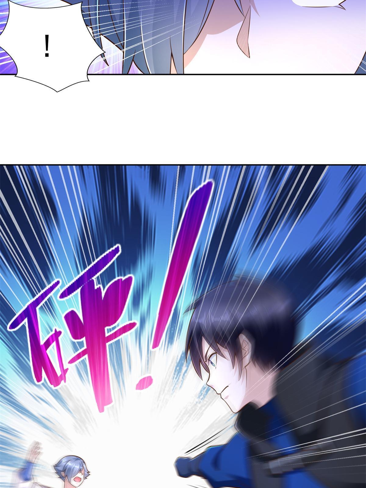 237 胜负已分19