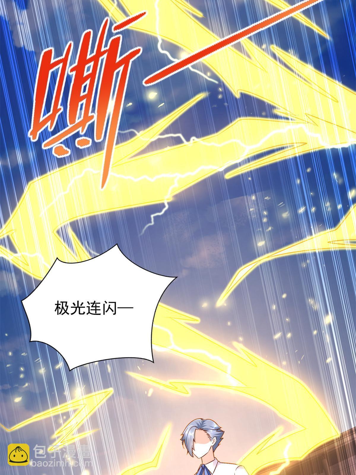 237 胜负已分23