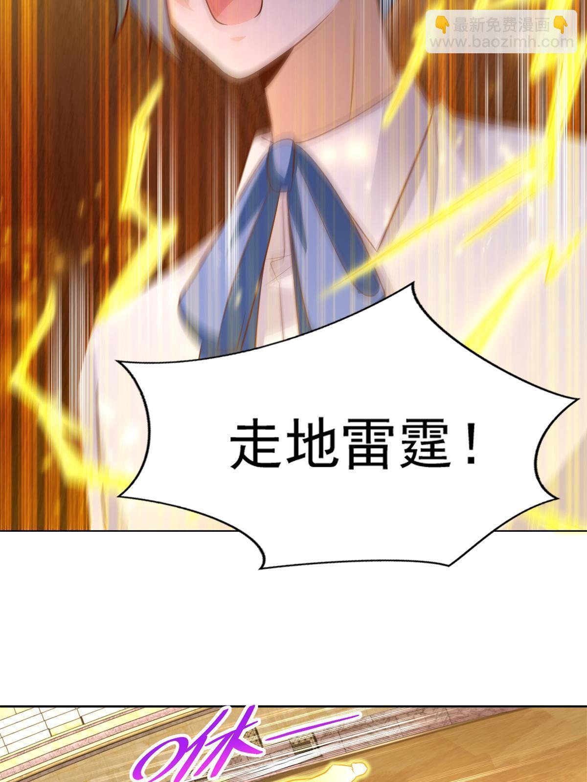 237 胜负已分25