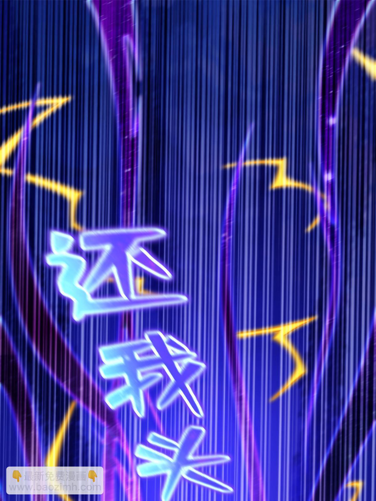 237 胜负已分32