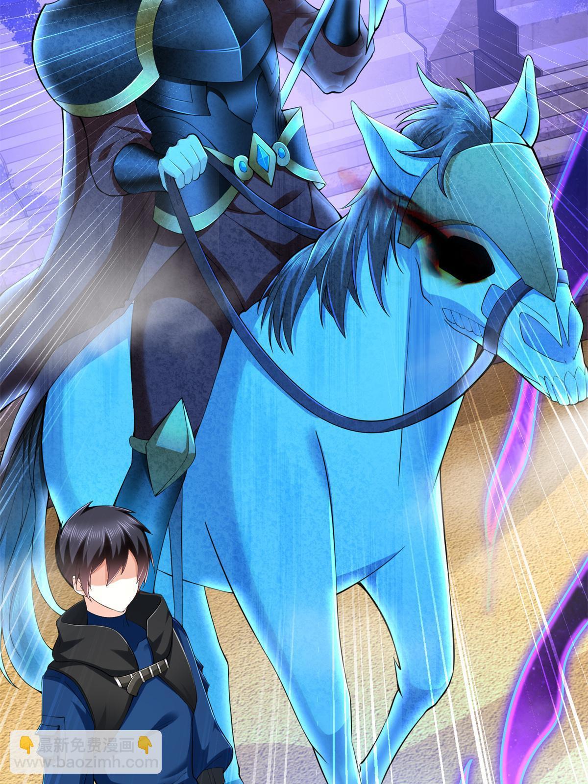237 胜负已分38