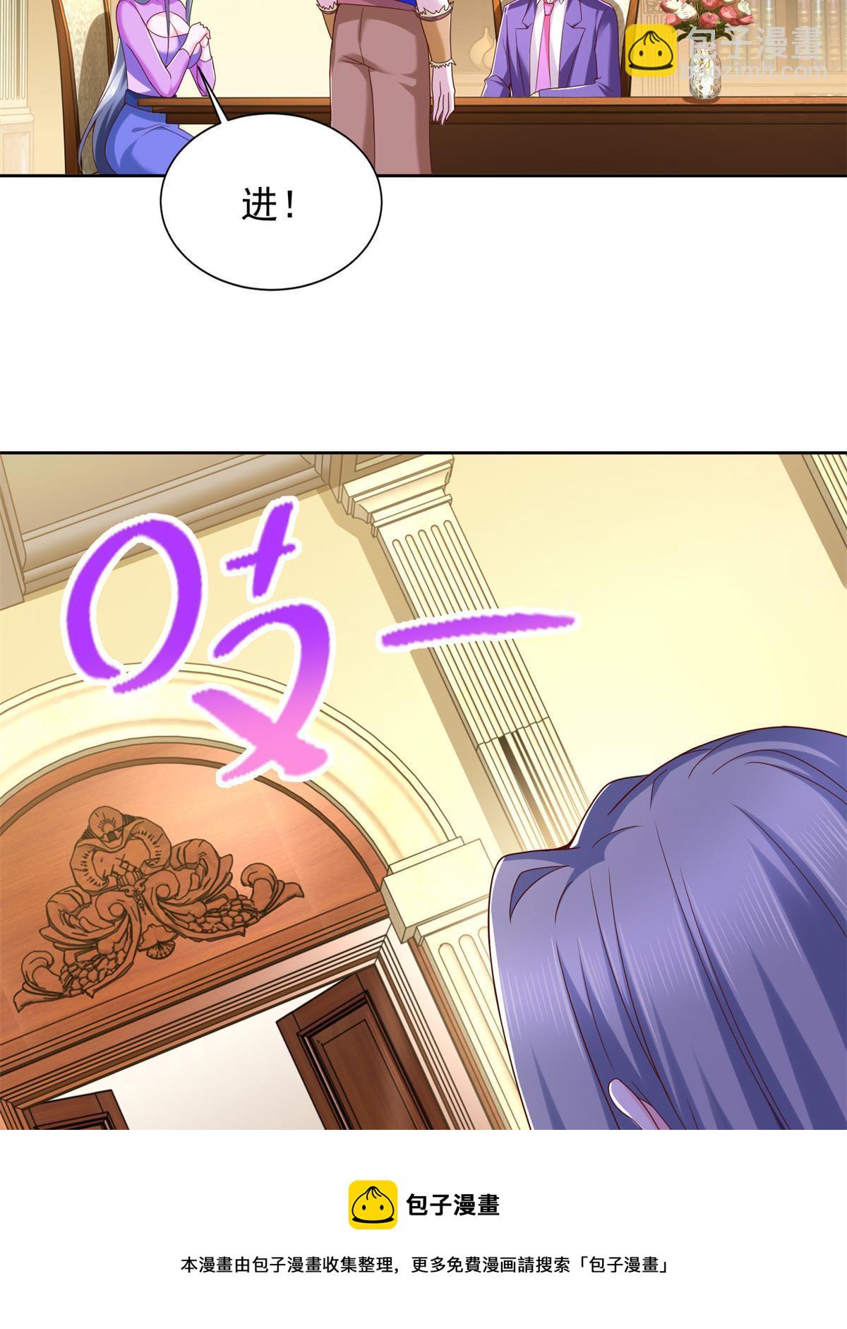 237 胜负已分53