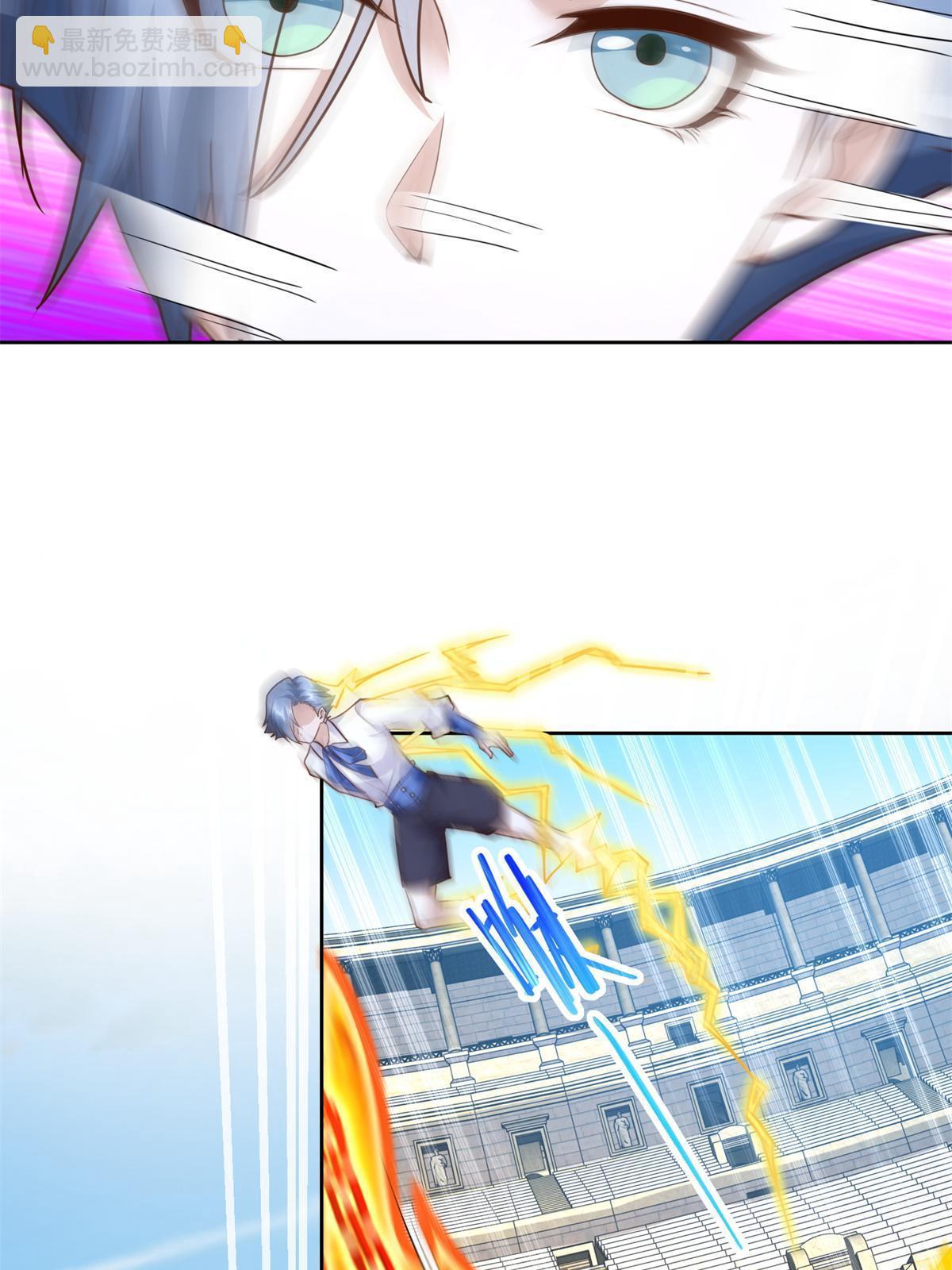 237 胜负已分9