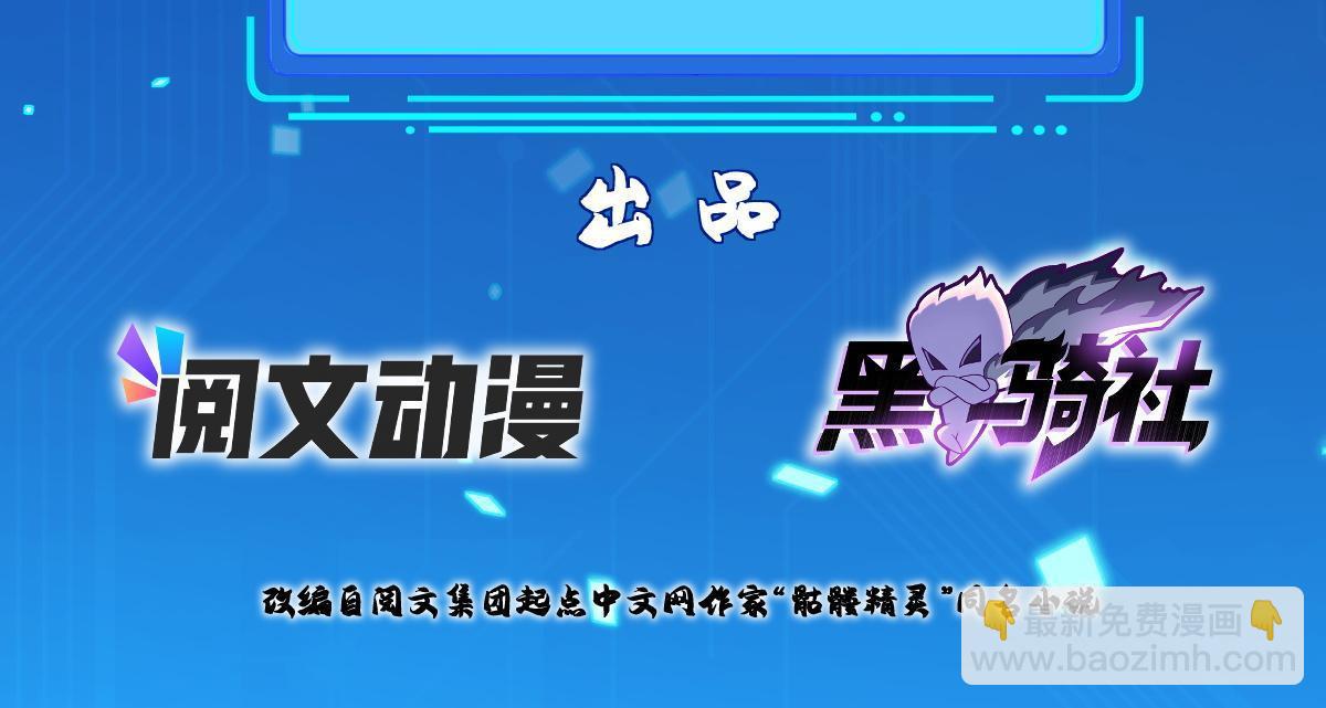 238 砂皇1