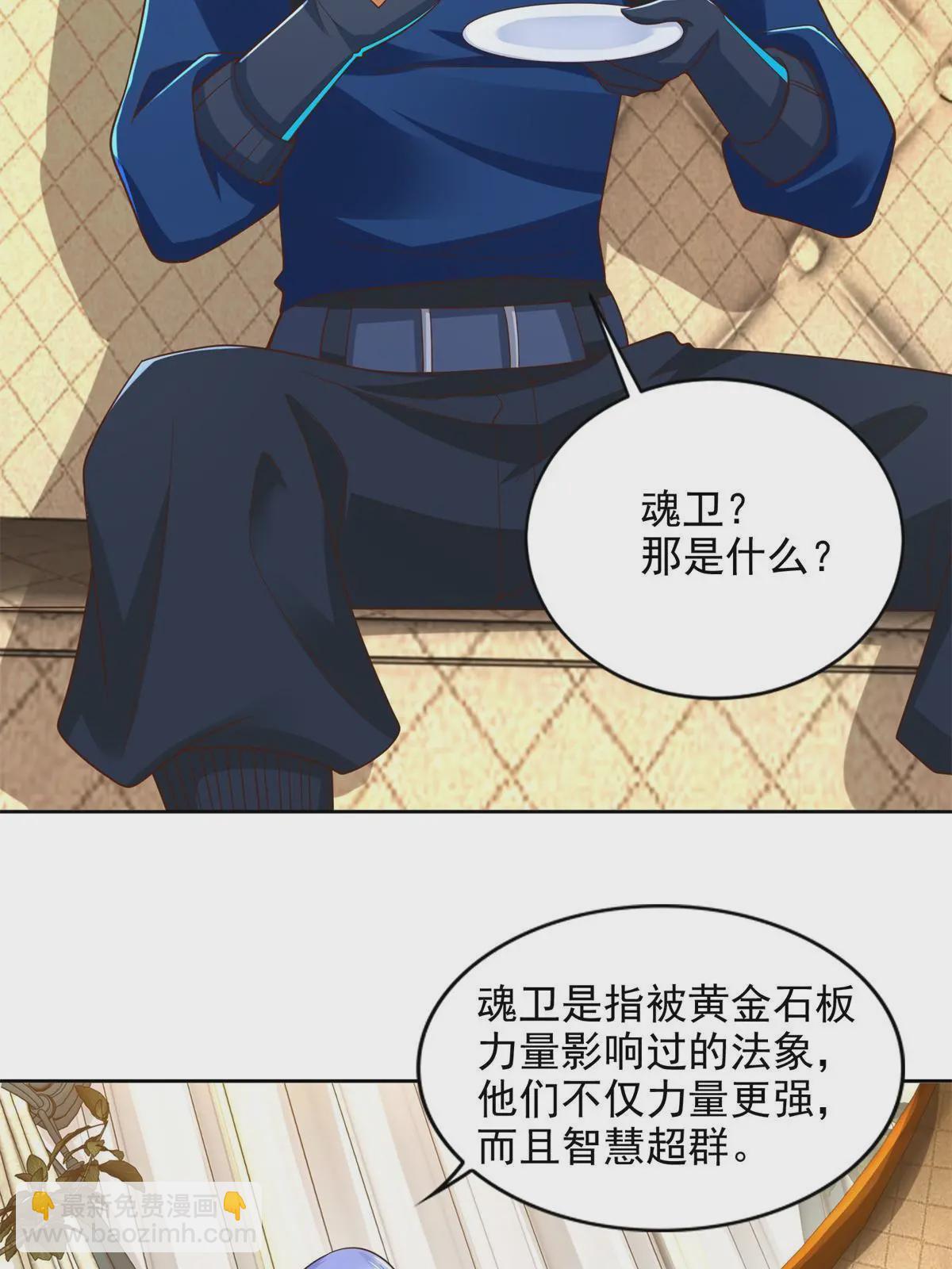 238 砂皇23