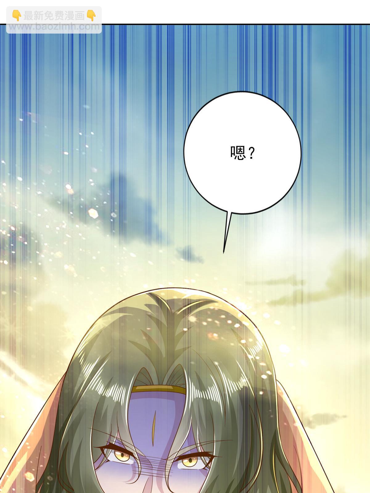 238 砂皇40