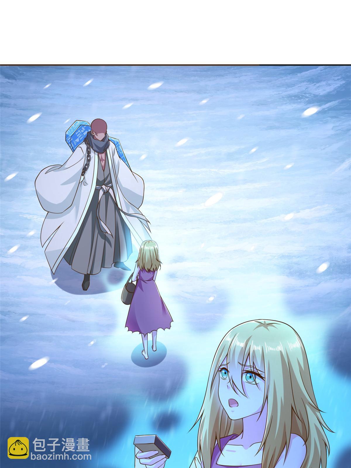 241 冰雪恶魔2