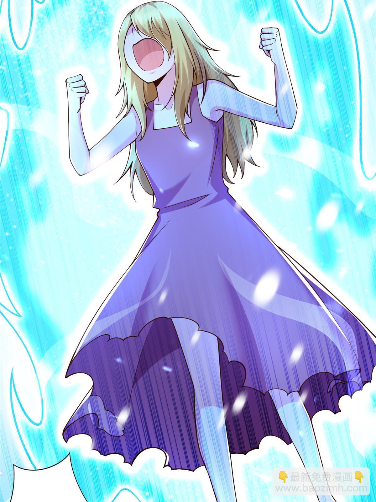 241 冰雪恶魔30